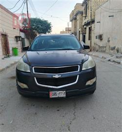 شيفروليه ترافرس